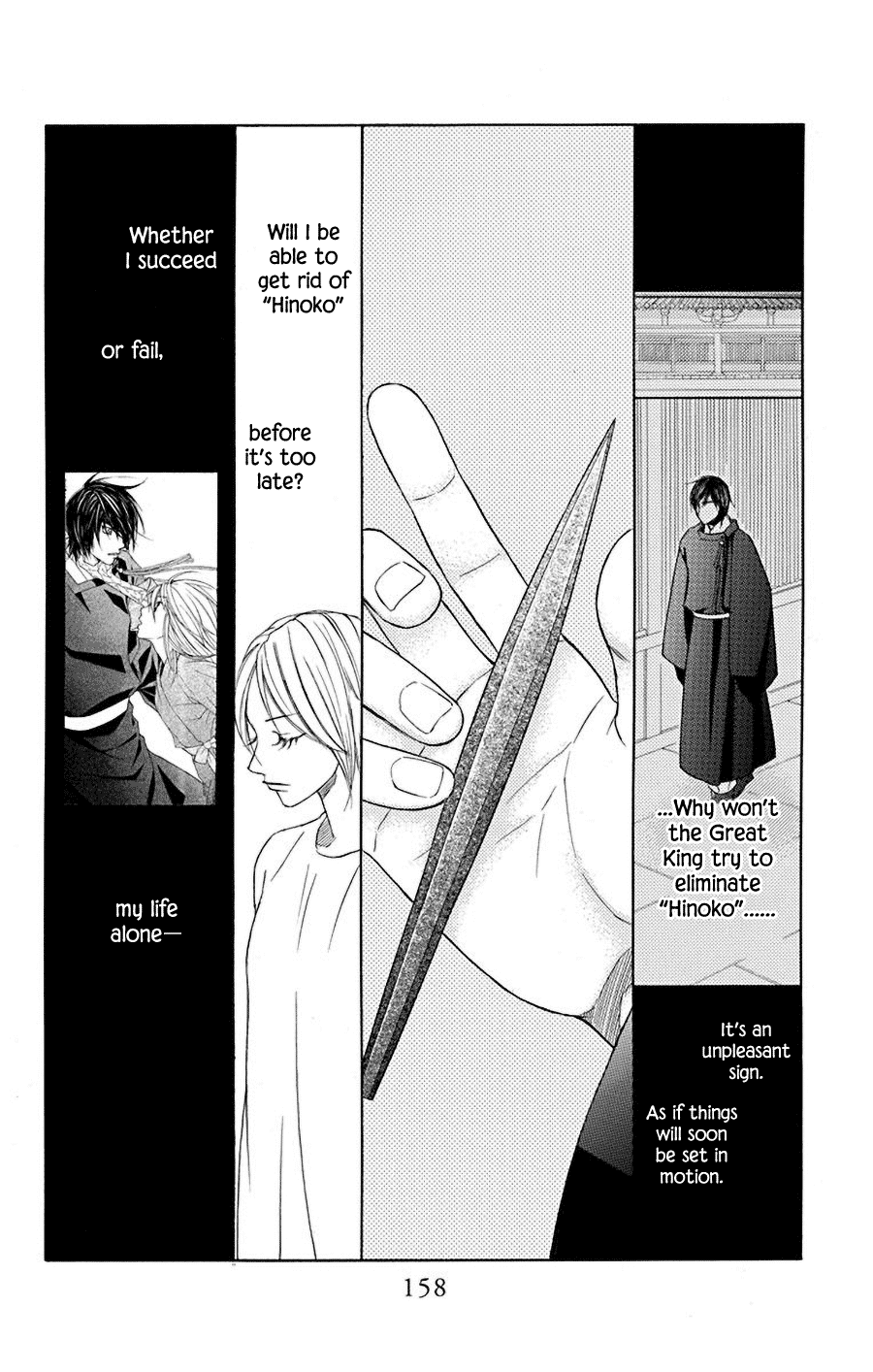 Hinoko Chapter 37 page 14 - Chapter 37: Pledge