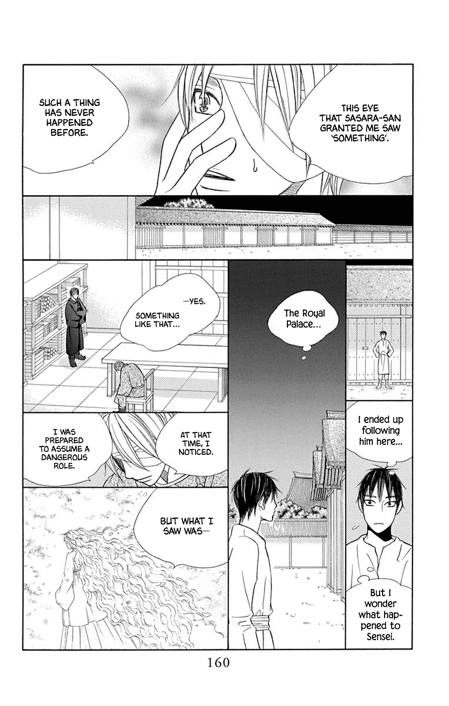 Hinoko Chapter 37 page 16 - Chapter 37: Pledge