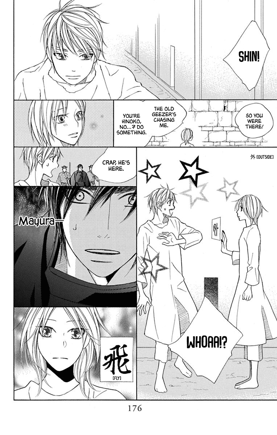 Hinoko Chapter 37 page 31 - Chapter 37: Pledge