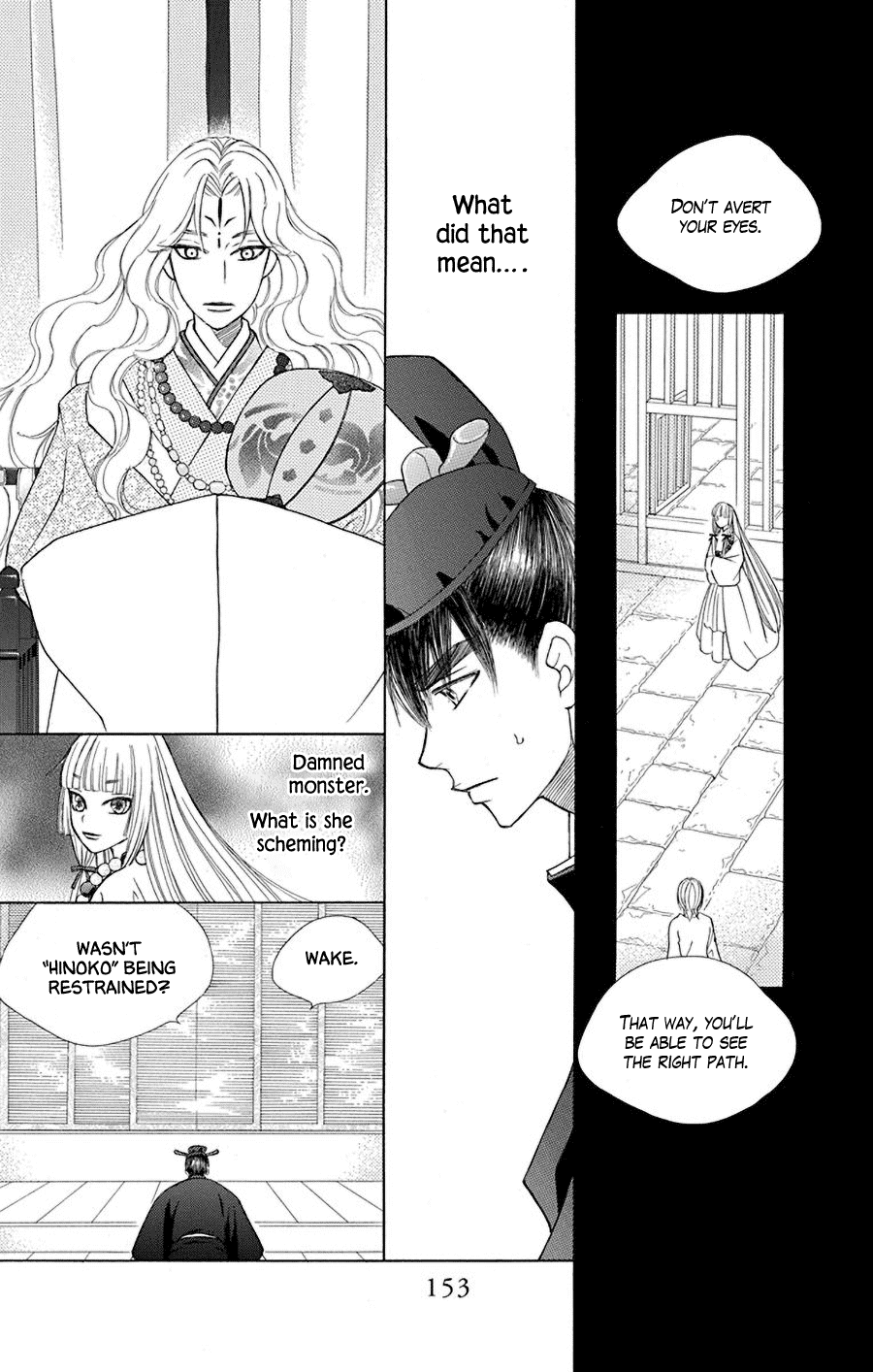 Hinoko Chapter 37 page 9 - Chapter 37: Pledge