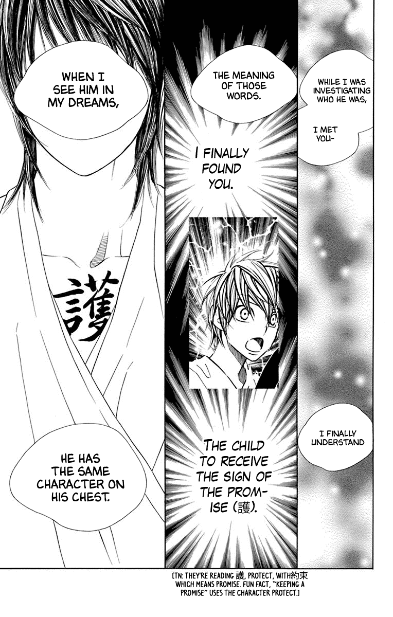 Hinoko Chapter 38 page 10 - Chapter 38: Go Back