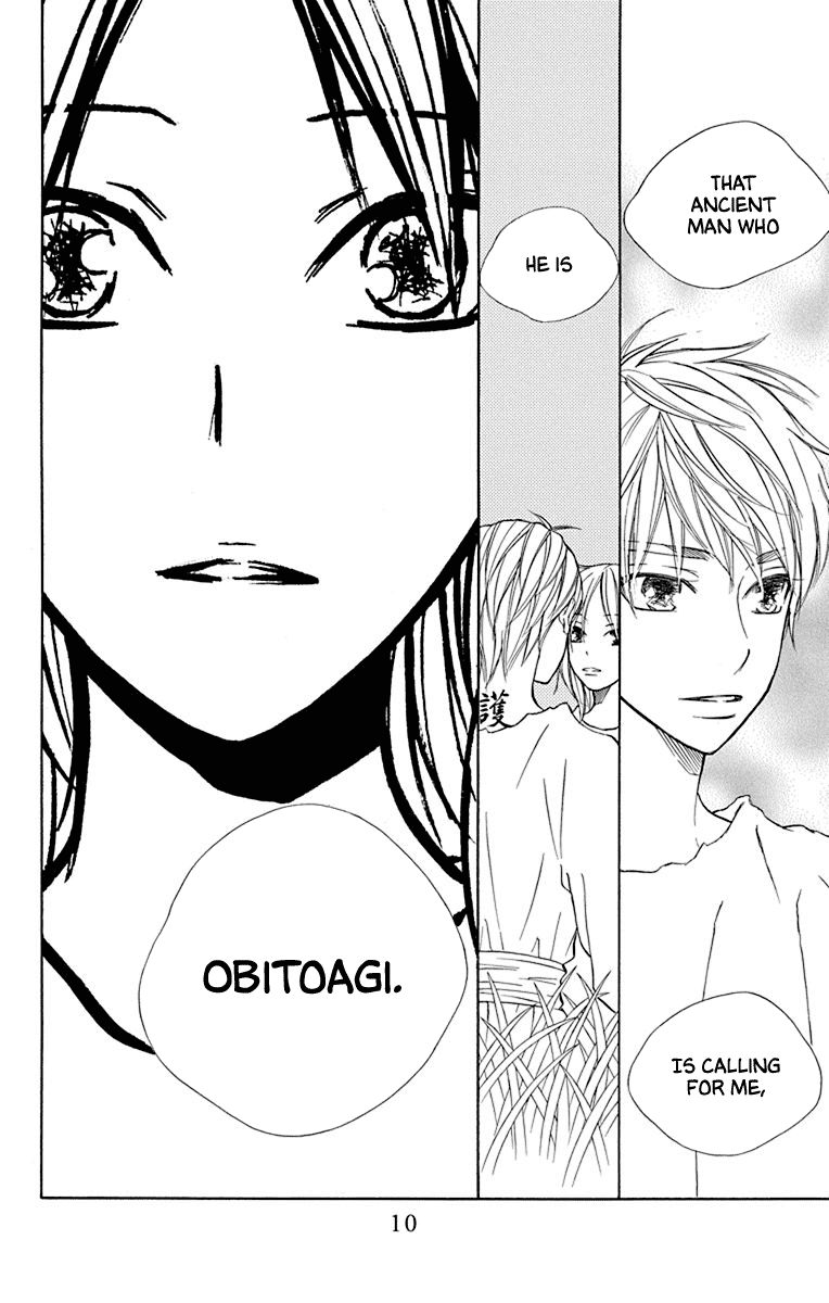 Hinoko Chapter 38 page 11 - Chapter 38: Go Back