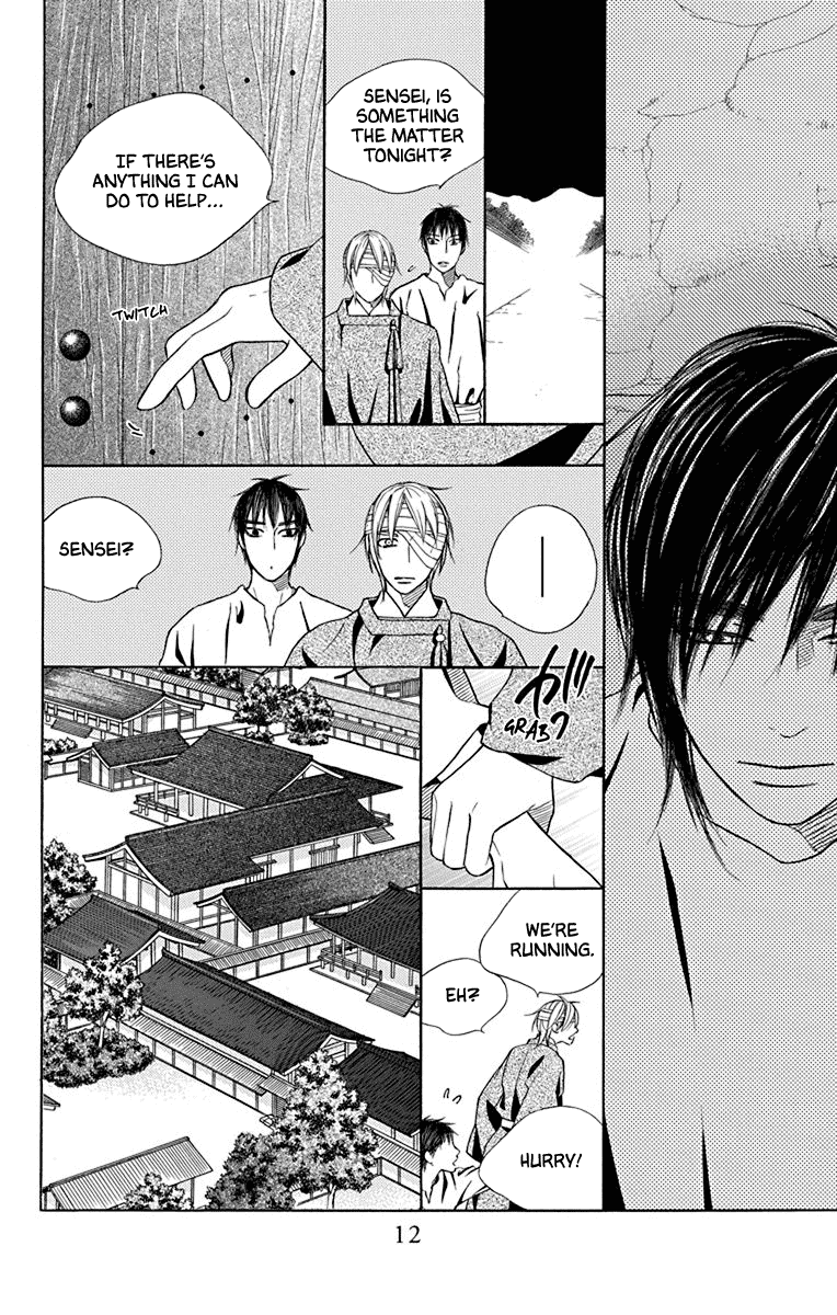 Hinoko Chapter 38 page 13 - Chapter 38: Go Back
