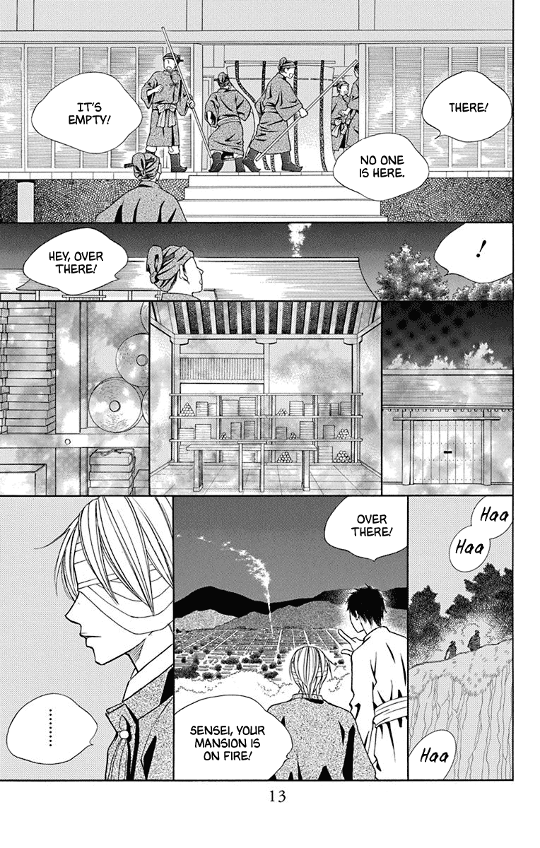 Hinoko Chapter 38 page 14 - Chapter 38: Go Back