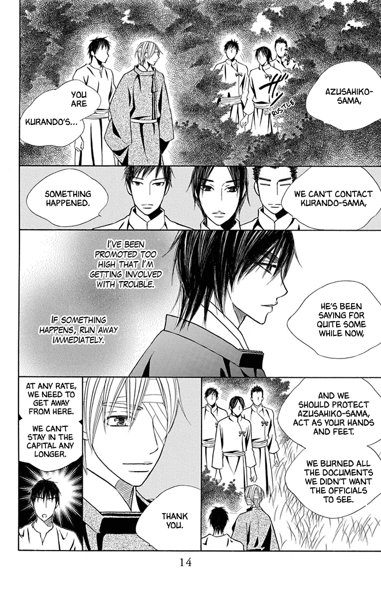 Hinoko Chapter 38 page 15 - Chapter 38: Go Back