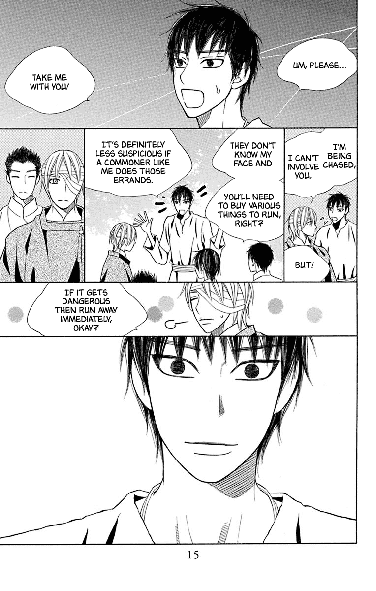 Hinoko Chapter 38 page 16 - Chapter 38: Go Back