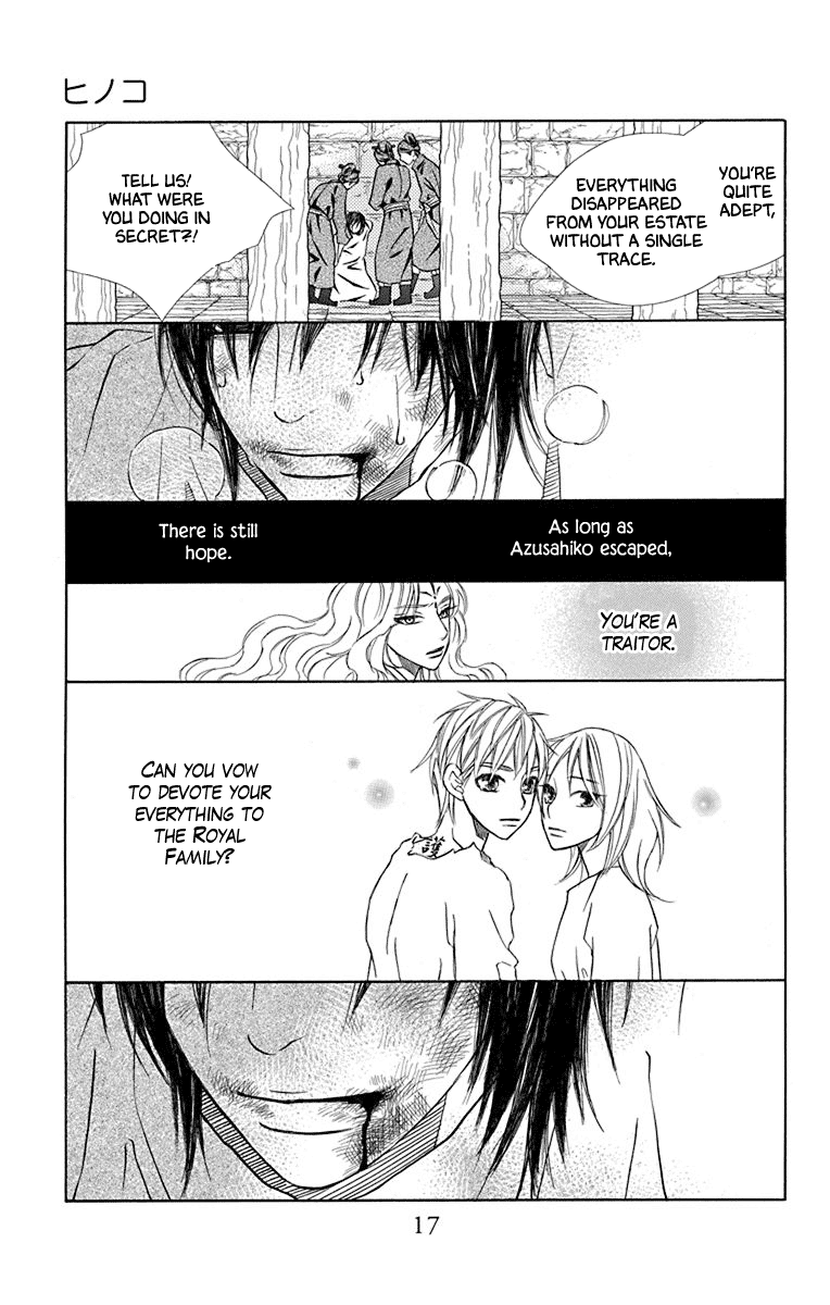 Hinoko Chapter 38 page 18 - Chapter 38: Go Back