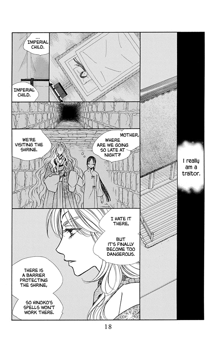 Hinoko Chapter 38 page 19 - Chapter 38: Go Back