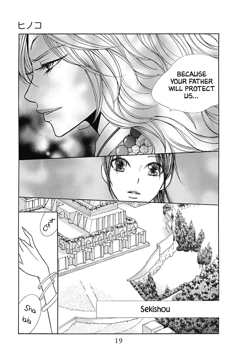 Hinoko Chapter 38 page 20 - Chapter 38: Go Back