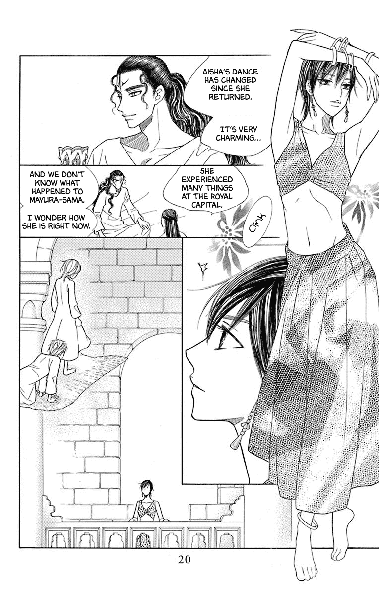 Hinoko Chapter 38 page 21 - Chapter 38: Go Back