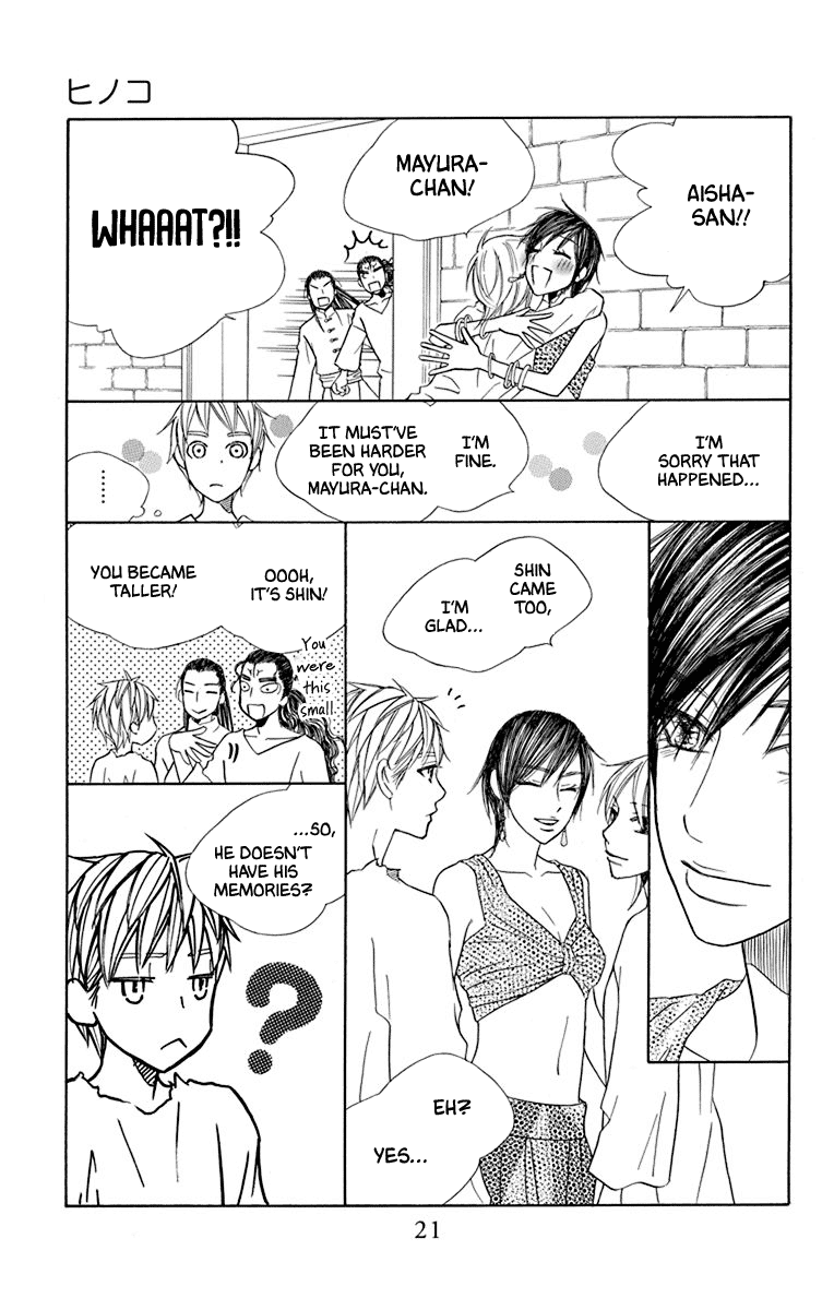 Hinoko Chapter 38 page 22 - Chapter 38: Go Back