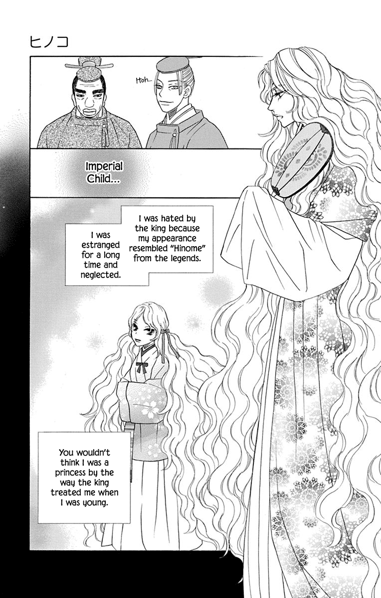 Hinoko Chapter 38 page 28 - Chapter 38: Go Back