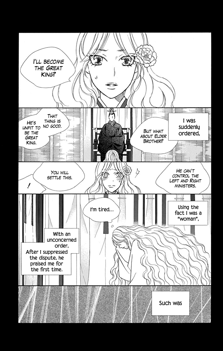 Hinoko Chapter 38 page 30 - Chapter 38: Go Back