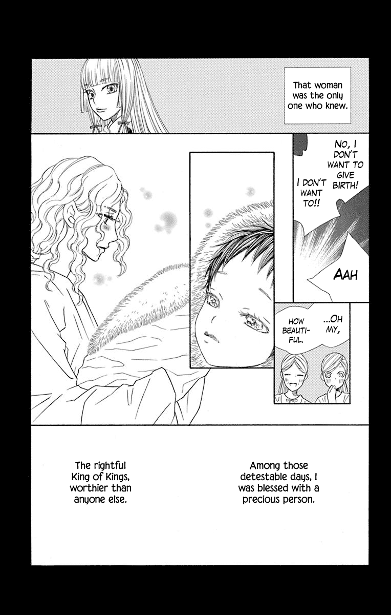Hinoko Chapter 38 page 32 - Chapter 38: Go Back