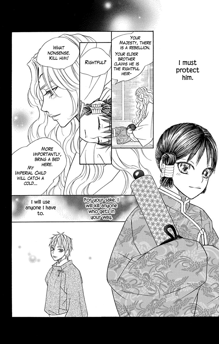 Hinoko Chapter 38 page 33 - Chapter 38: Go Back