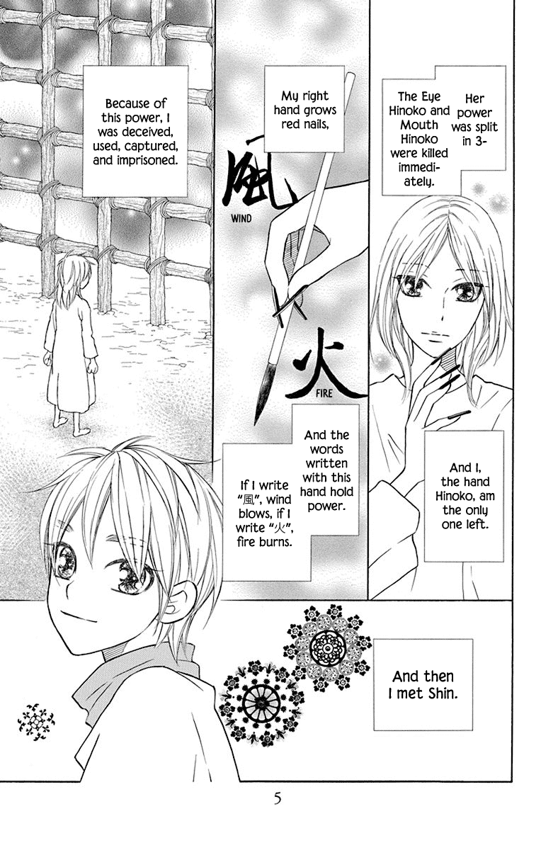 Hinoko Chapter 38 page 6 - Chapter 38: Go Back