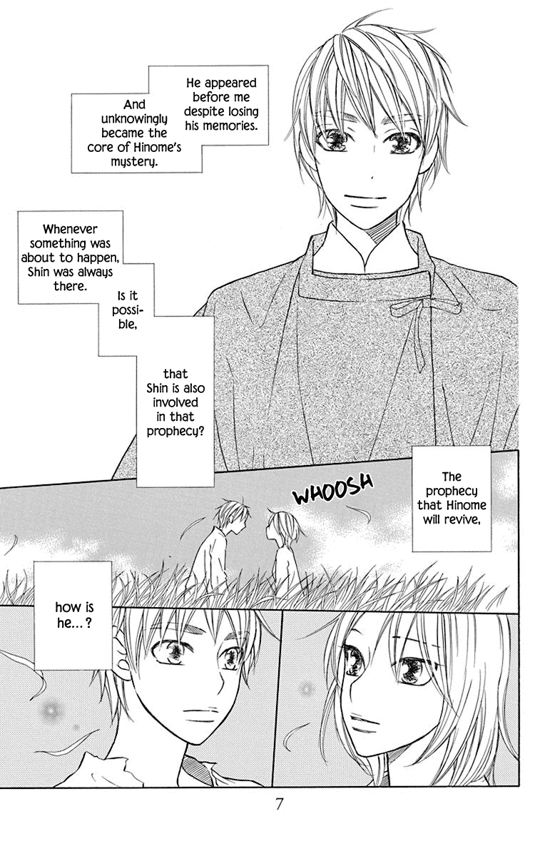 Hinoko Chapter 38 page 8 - Chapter 38: Go Back