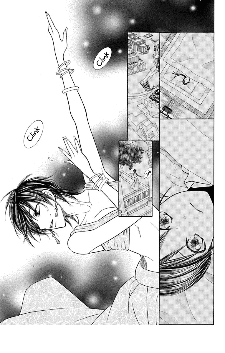 Hinoko Chapter 39 page 13 - Chapter 39: Spell