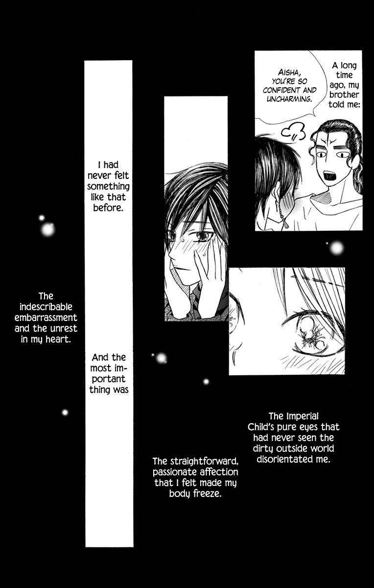 Hinoko Chapter 39 page 16 - Chapter 39: Spell