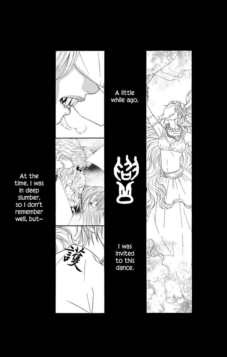 Hinoko Chapter 39 page 18 - Chapter 39: Spell