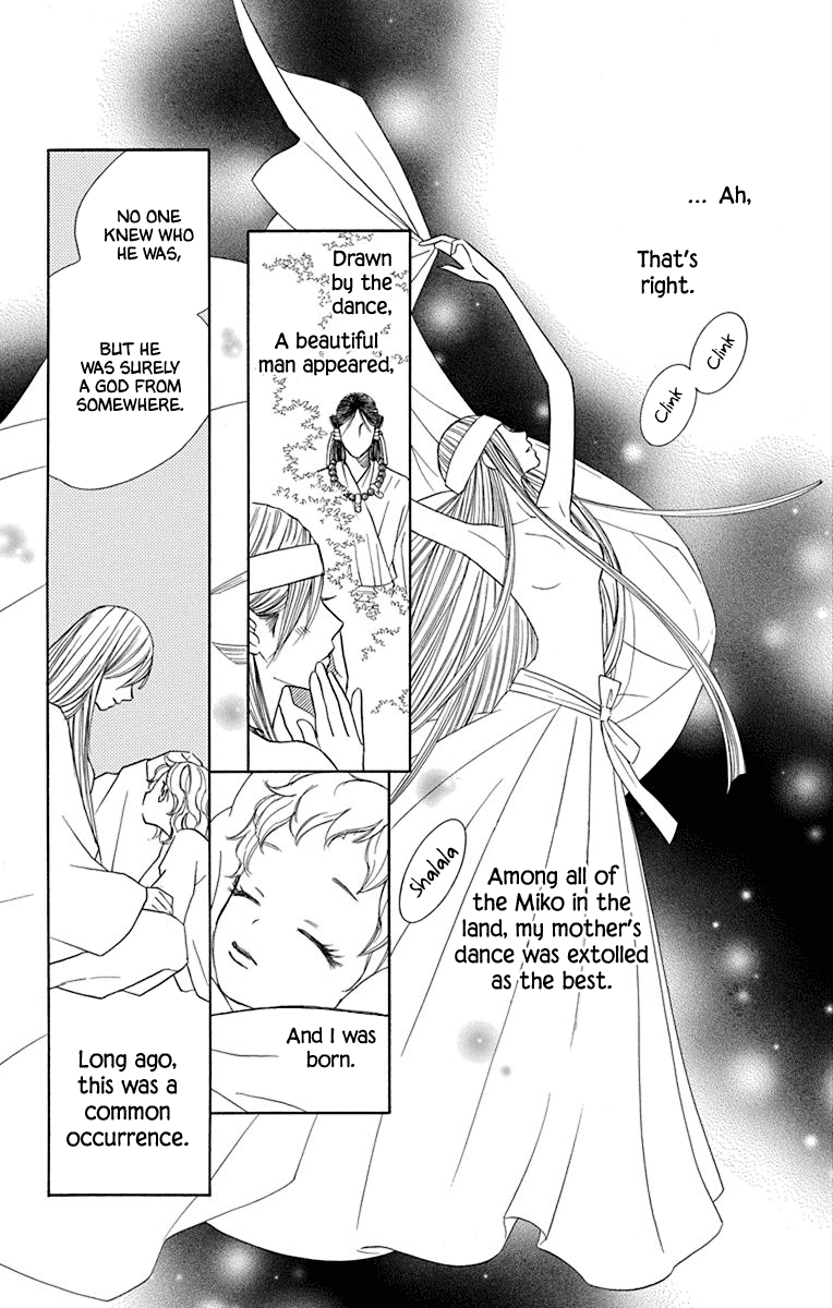 Hinoko Chapter 39 page 19 - Chapter 39: Spell