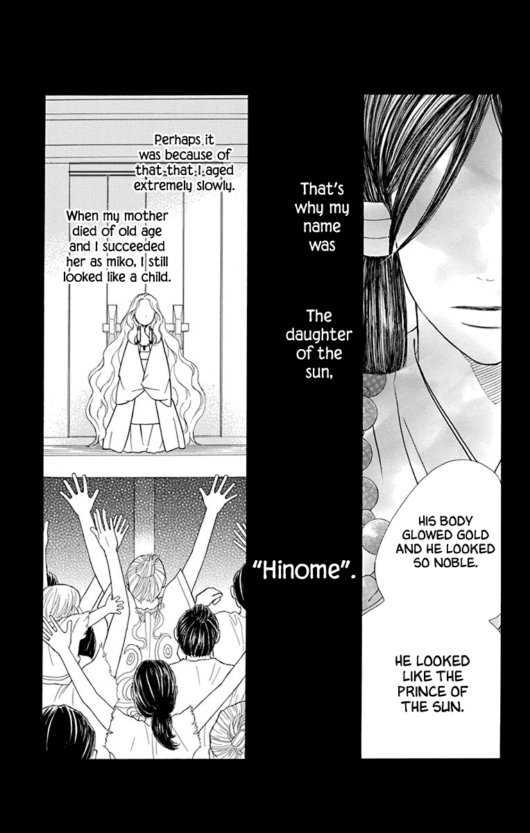 Hinoko Chapter 39 page 20 - Chapter 39: Spell