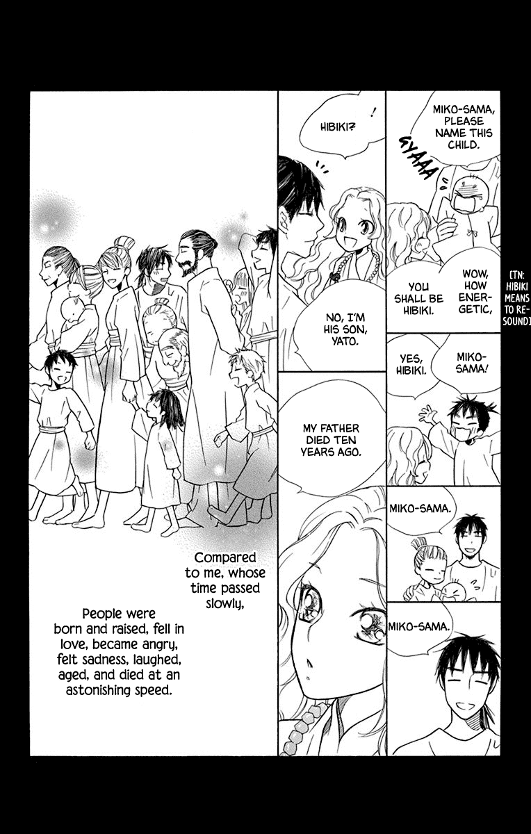 Hinoko Chapter 39 page 21 - Chapter 39: Spell
