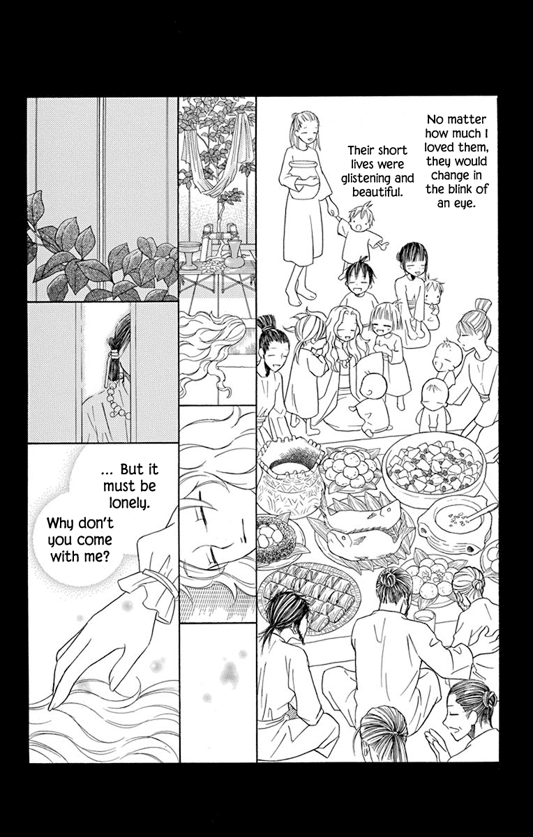 Hinoko Chapter 39 page 22 - Chapter 39: Spell