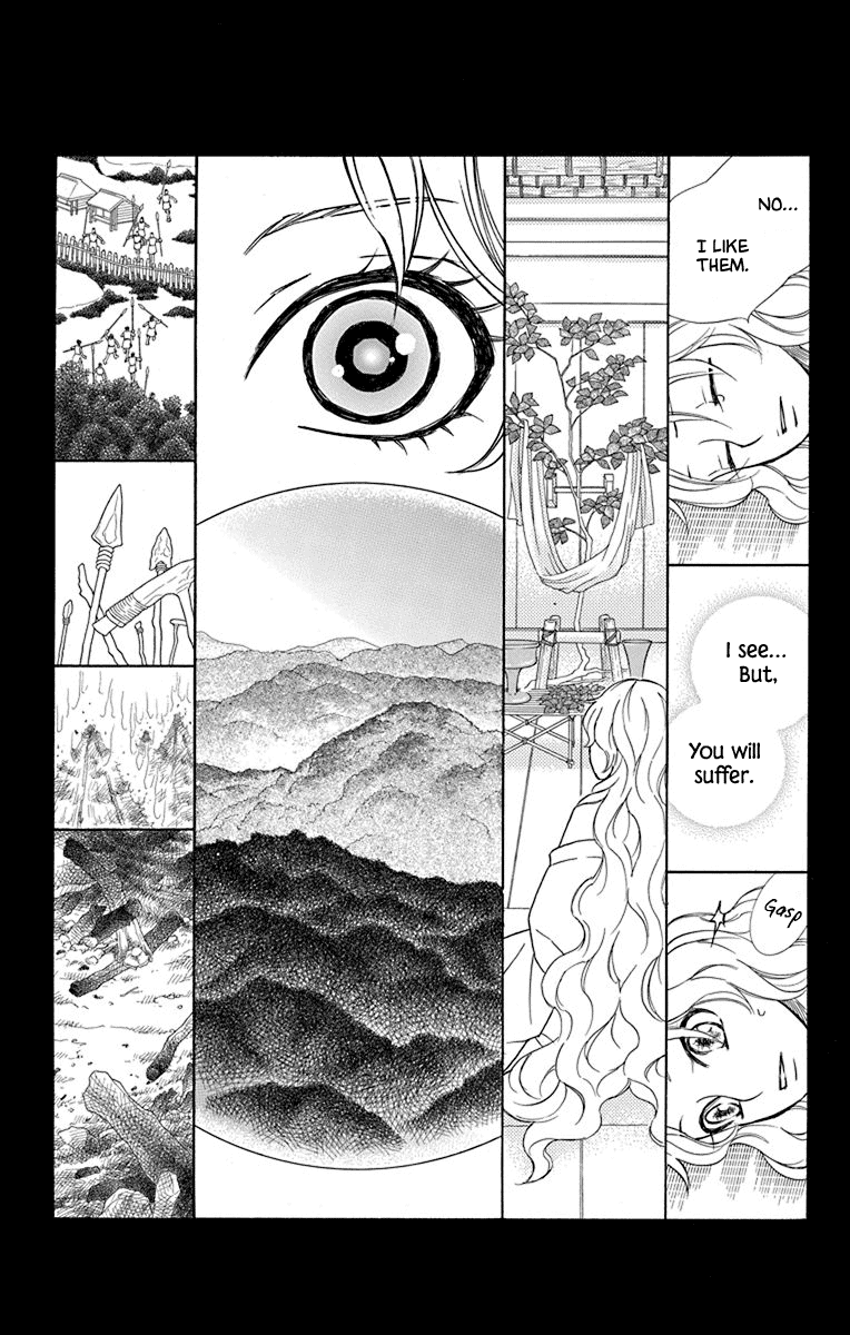 Hinoko Chapter 39 page 23 - Chapter 39: Spell