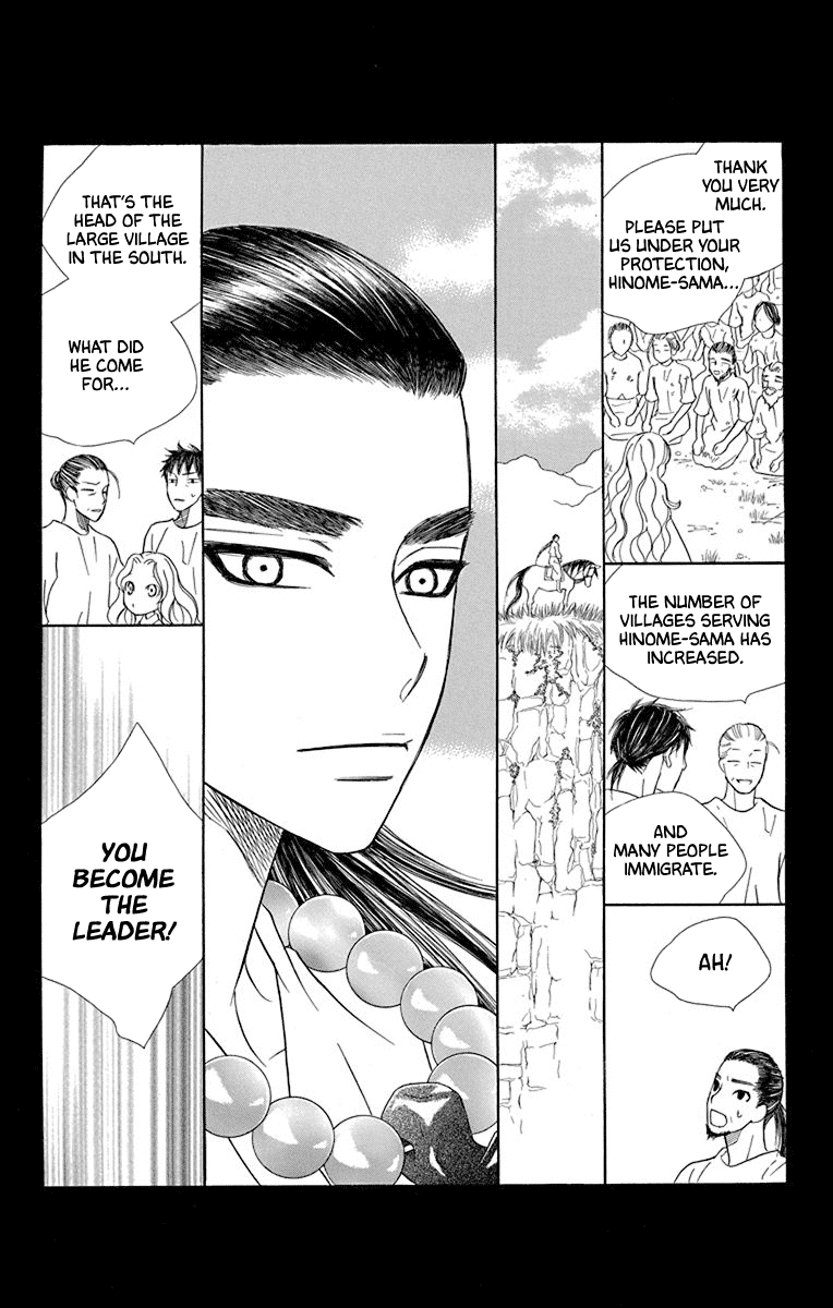 Hinoko Chapter 39 page 26 - Chapter 39: Spell