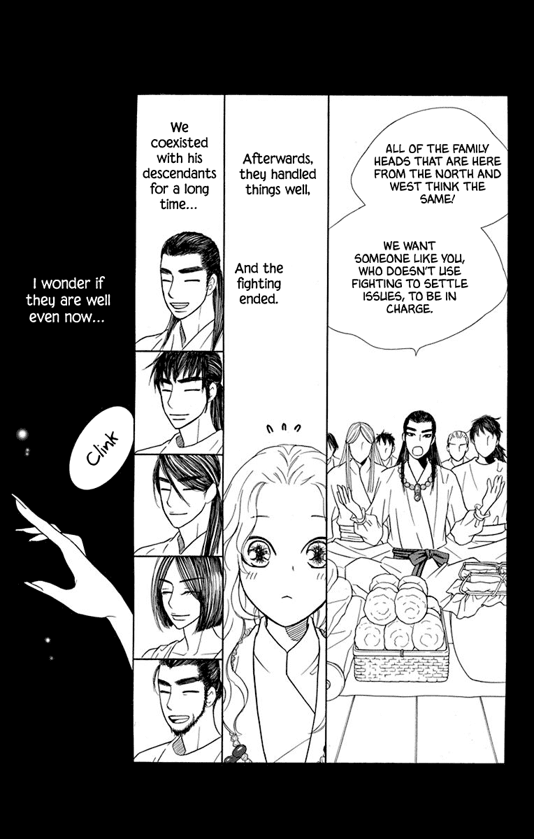 Hinoko Chapter 39 page 27 - Chapter 39: Spell