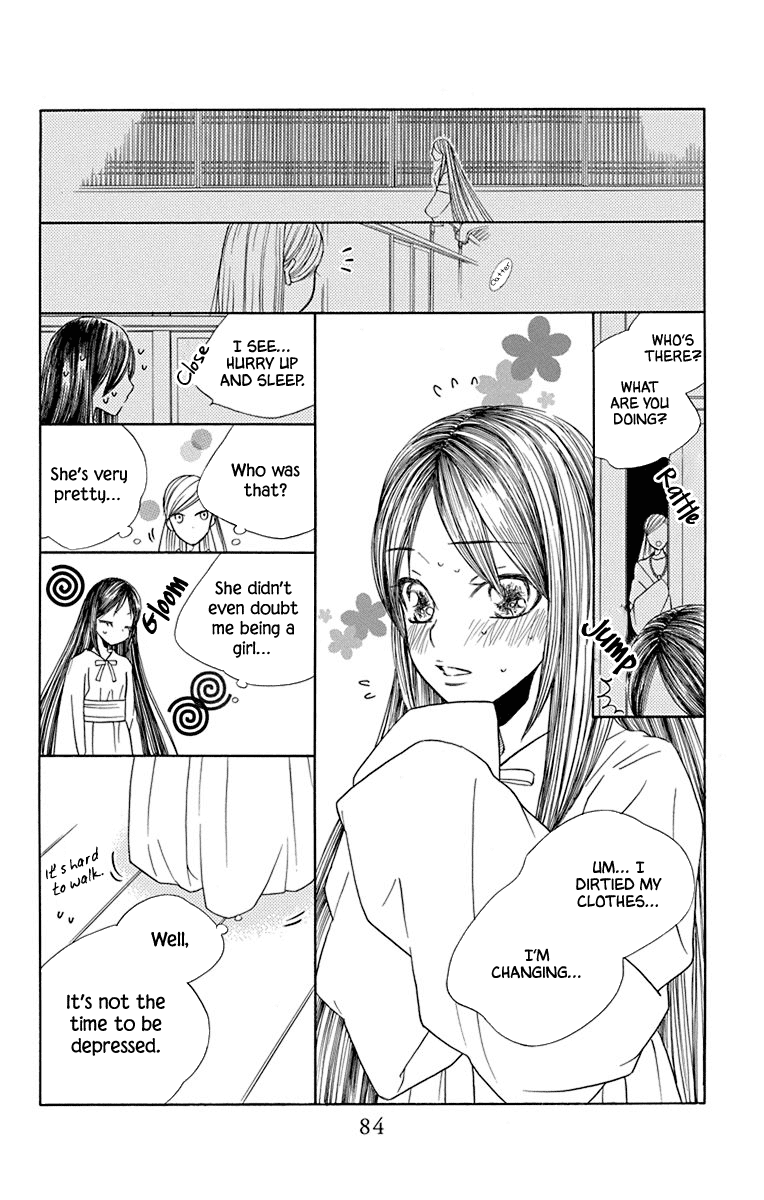 Hinoko Chapter 39 page 33 - Chapter 39: Spell