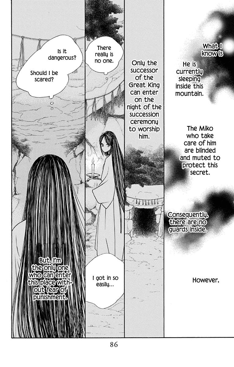 Hinoko Chapter 39 page 35 - Chapter 39: Spell