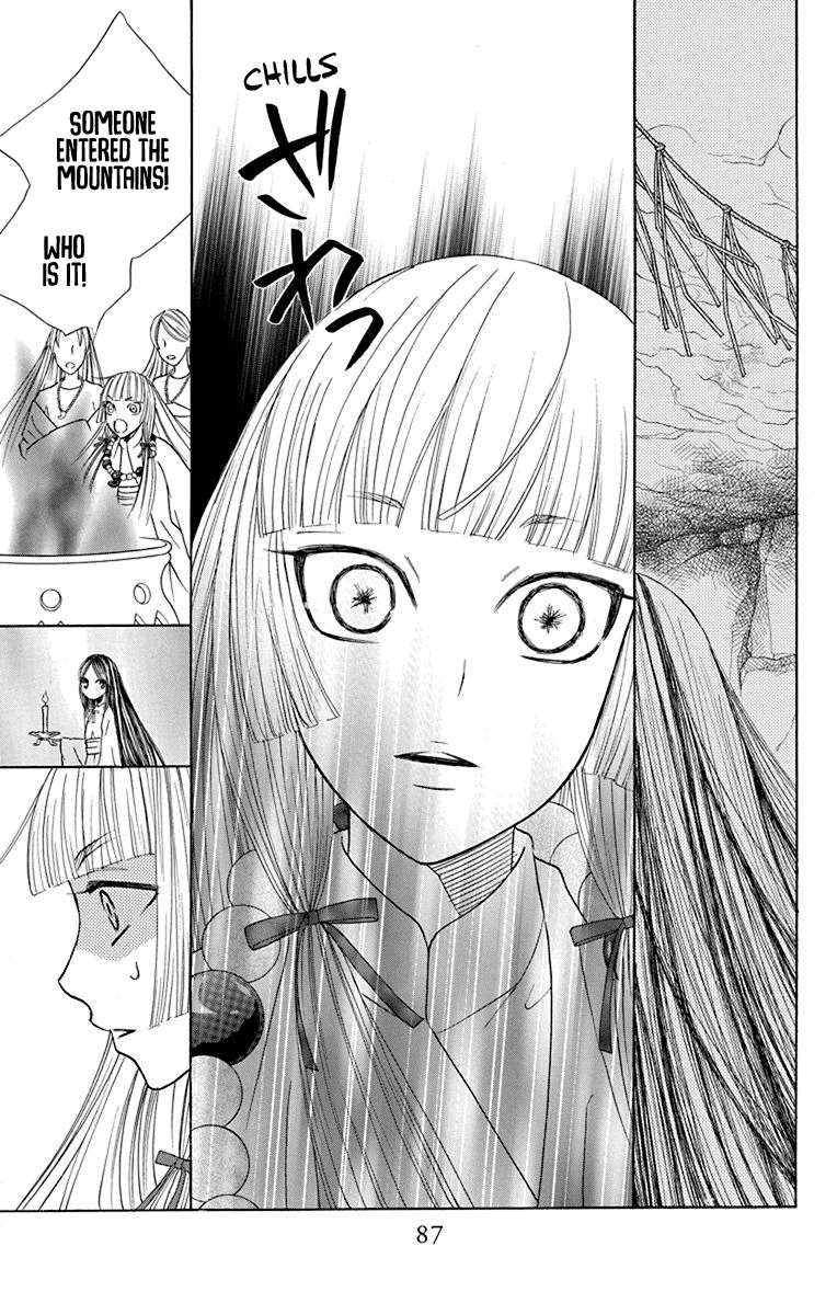 Hinoko Chapter 39 page 36 - Chapter 39: Spell