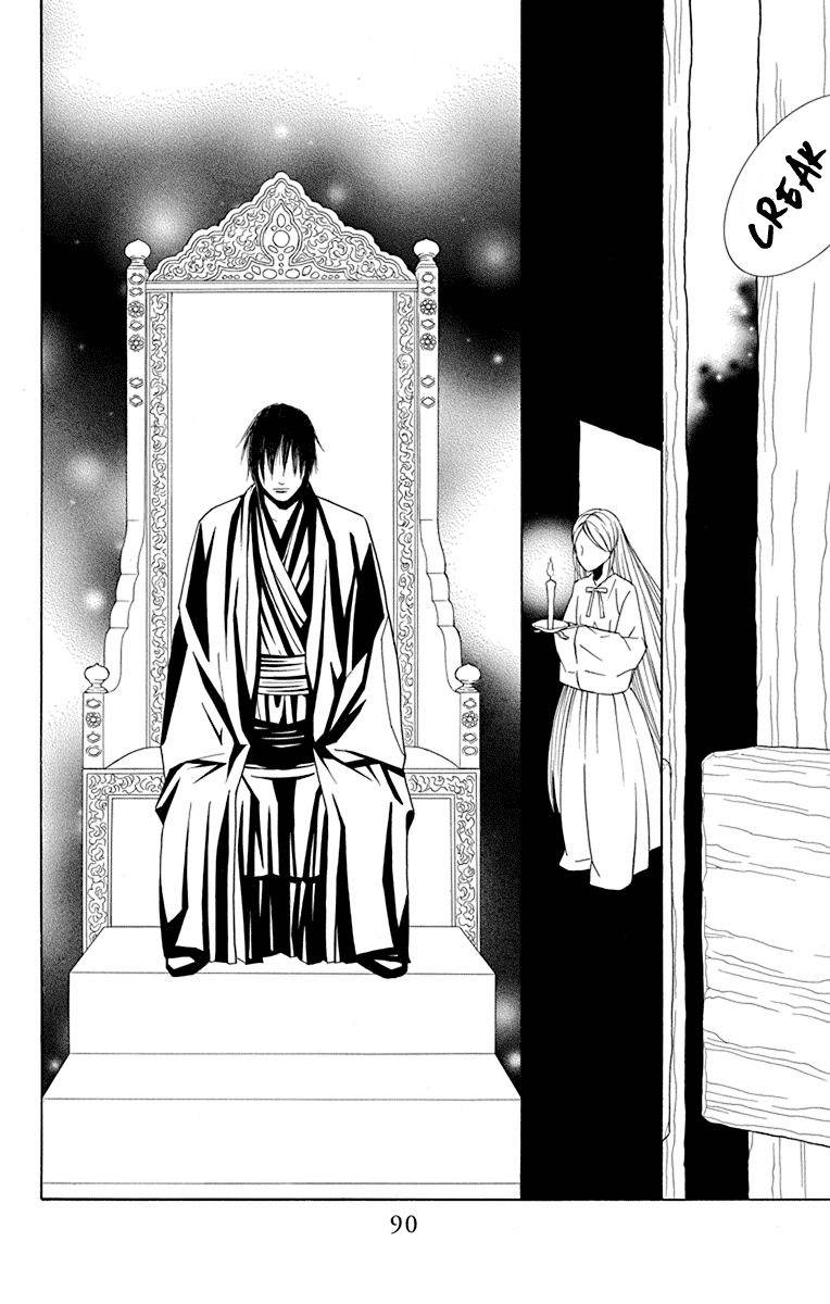 Hinoko Chapter 39 page 38 - Chapter 39: Spell