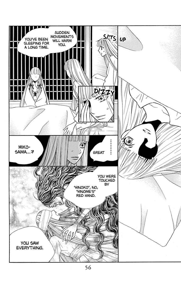 Hinoko Chapter 39 page 8 - Chapter 39: Spell