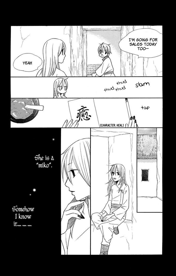 Hinoko Chapter 4 page 10 - Chapter 4 : Dream