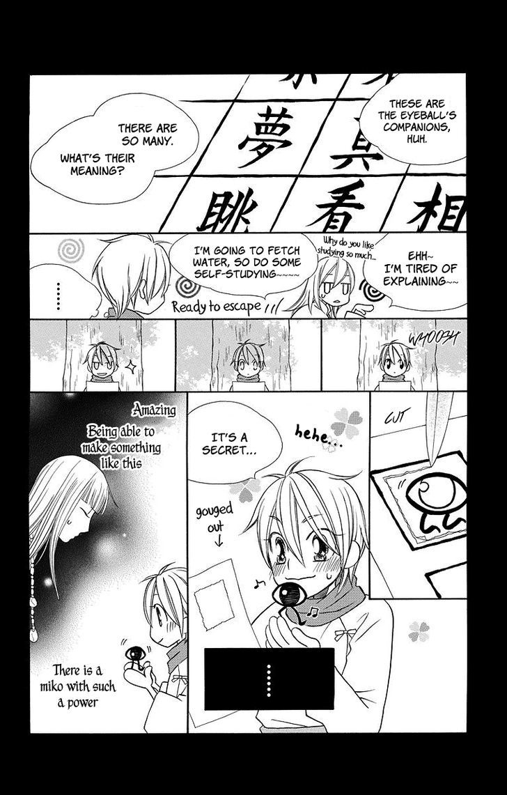 Hinoko Chapter 4 page 21 - Chapter 4 : Dream