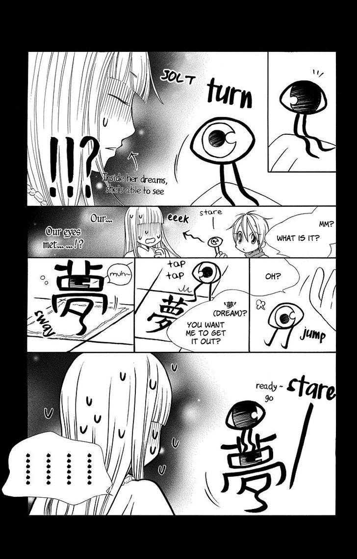 Hinoko Chapter 4 page 22 - Chapter 4 : Dream