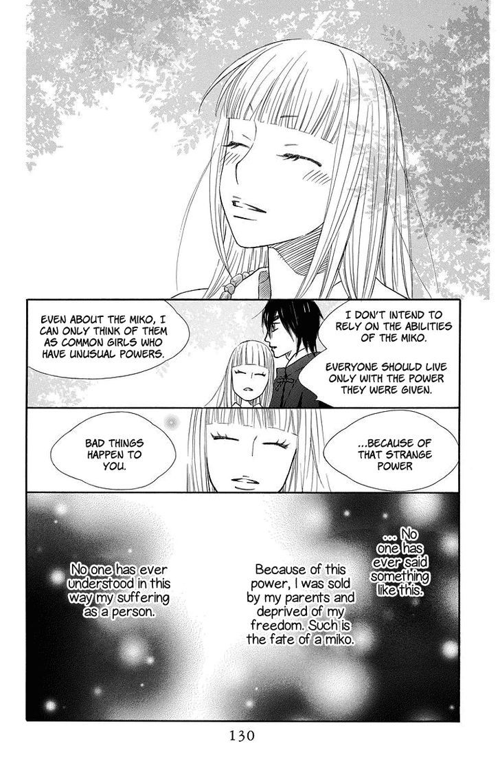 Hinoko Chapter 4 page 8 - Chapter 4 : Dream