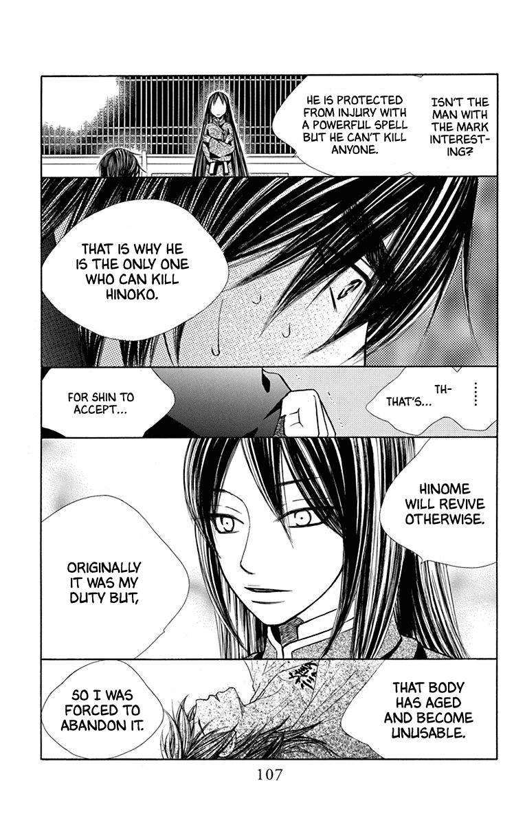 Hinoko Chapter 40 page 11 - Chapter 40: Soul