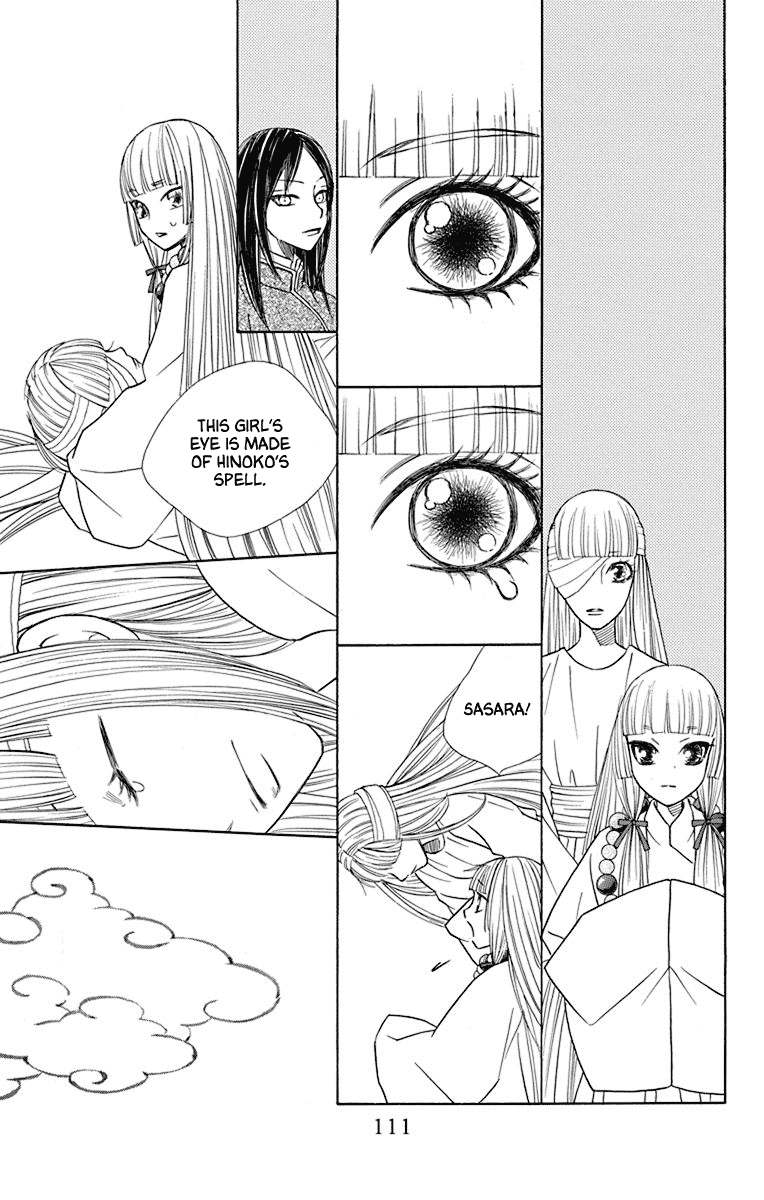 Hinoko Chapter 40 page 15 - Chapter 40: Soul