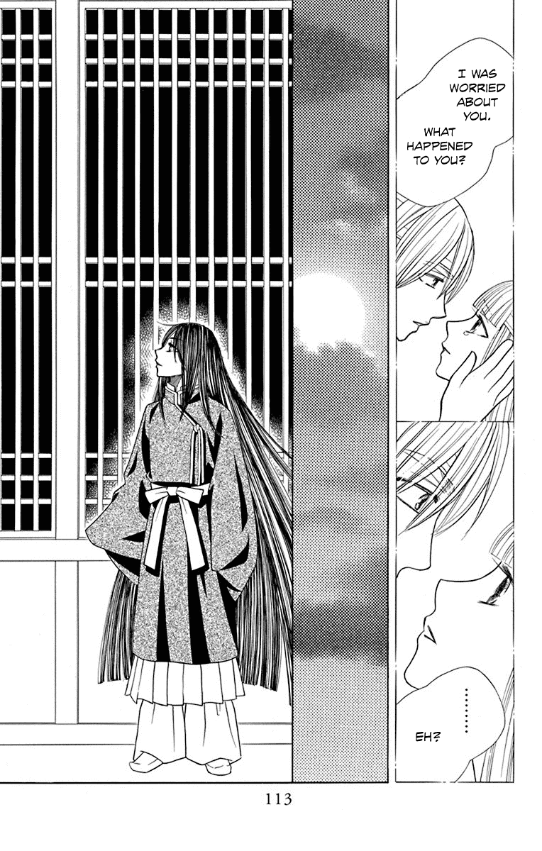 Hinoko Chapter 40 page 17 - Chapter 40: Soul