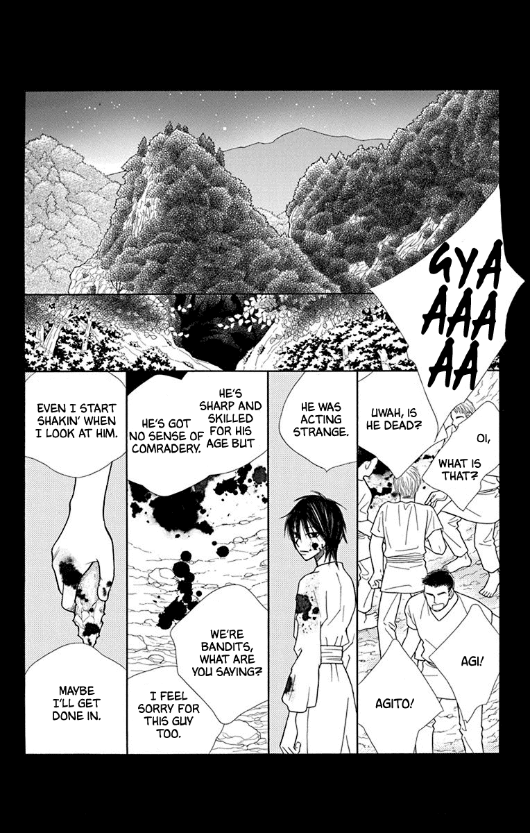 Hinoko Chapter 40 page 20 - Chapter 40: Soul