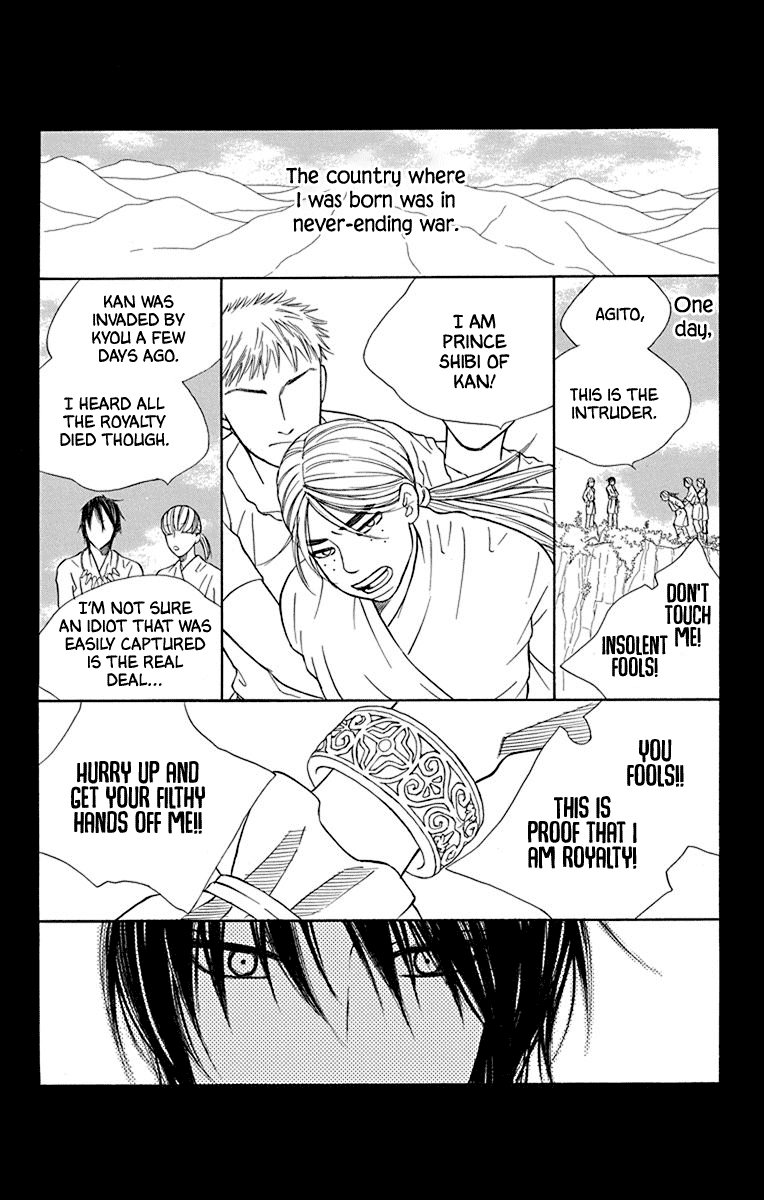 Hinoko Chapter 40 page 22 - Chapter 40: Soul