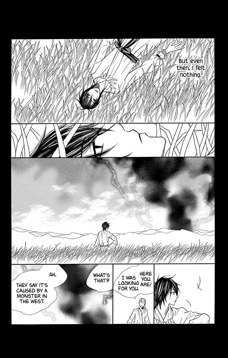 Hinoko Chapter 40 page 24 - Chapter 40: Soul