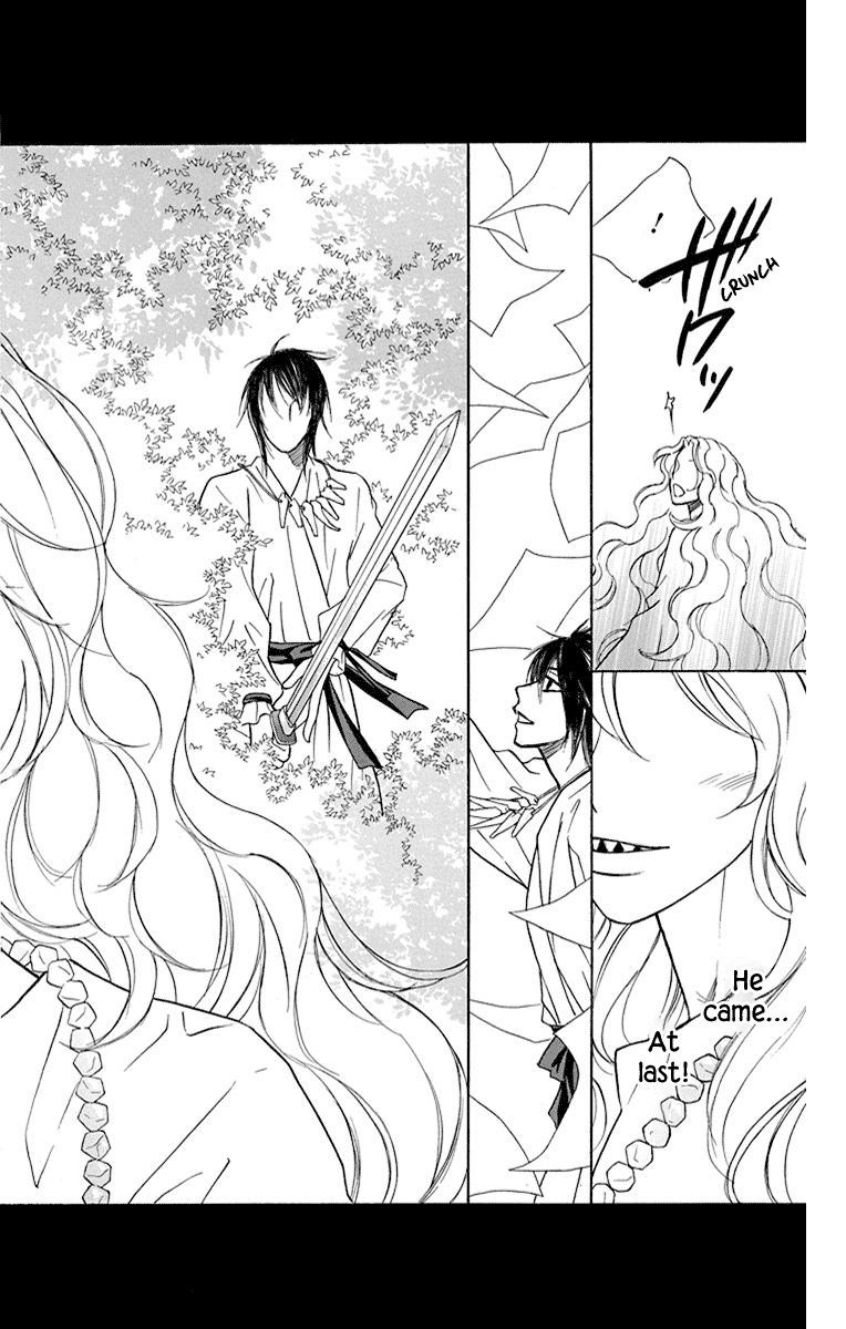 Hinoko Chapter 40 page 27 - Chapter 40: Soul