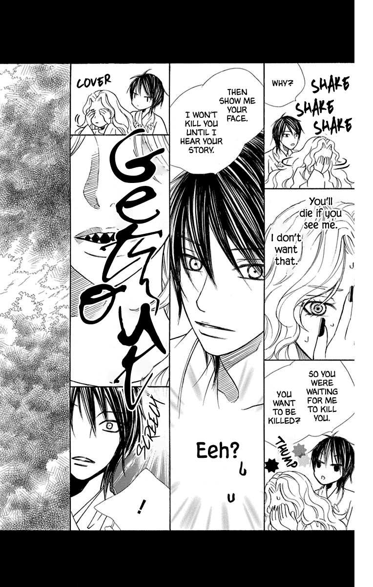 Hinoko Chapter 40 page 29 - Chapter 40: Soul