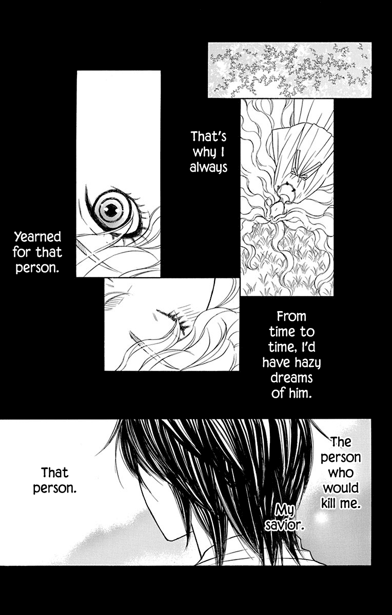 Hinoko Chapter 40 page 3 - Chapter 40: Soul