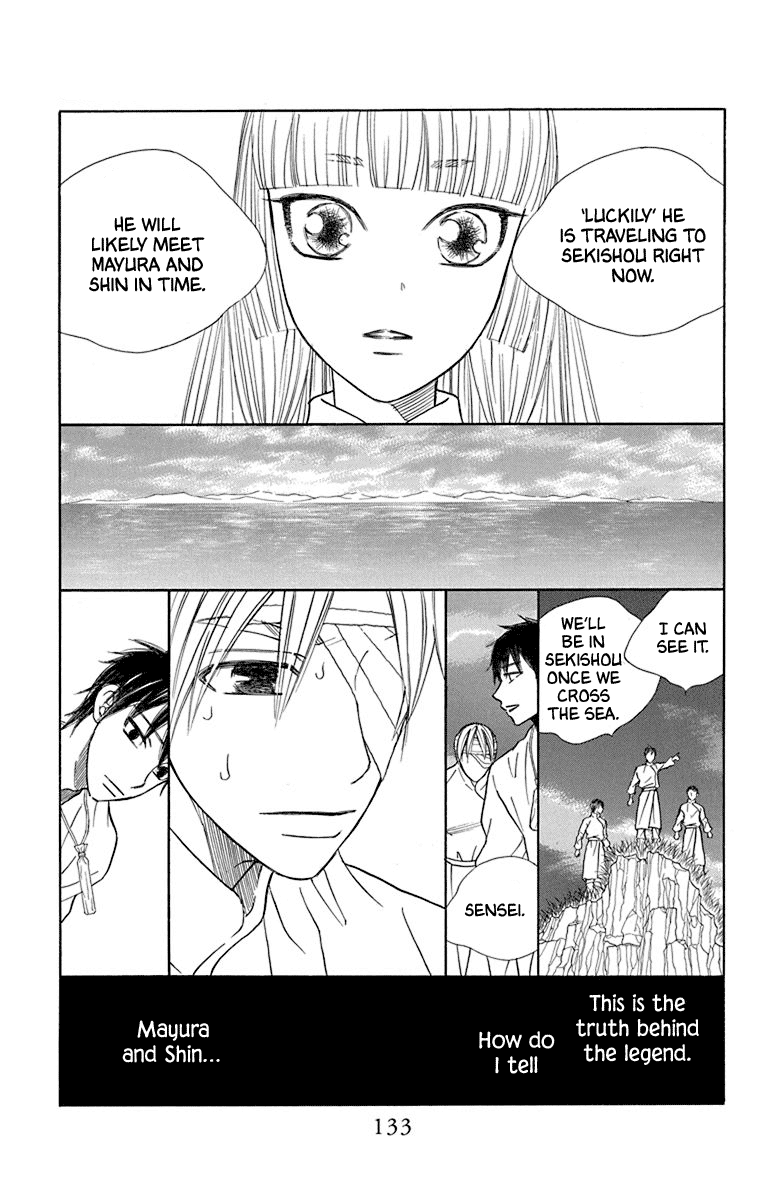 Hinoko Chapter 40 page 36 - Chapter 40: Soul